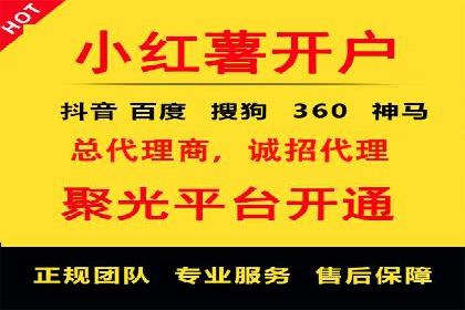 百度SEO推广公司案例分享：行业优化实战经验