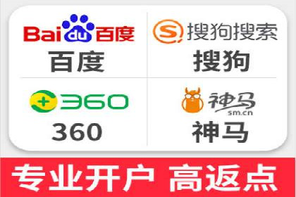 某公司信息流广告投放成功案例分析